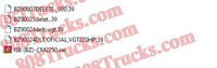CM2250 ISB (BZ) Delete Files Pack